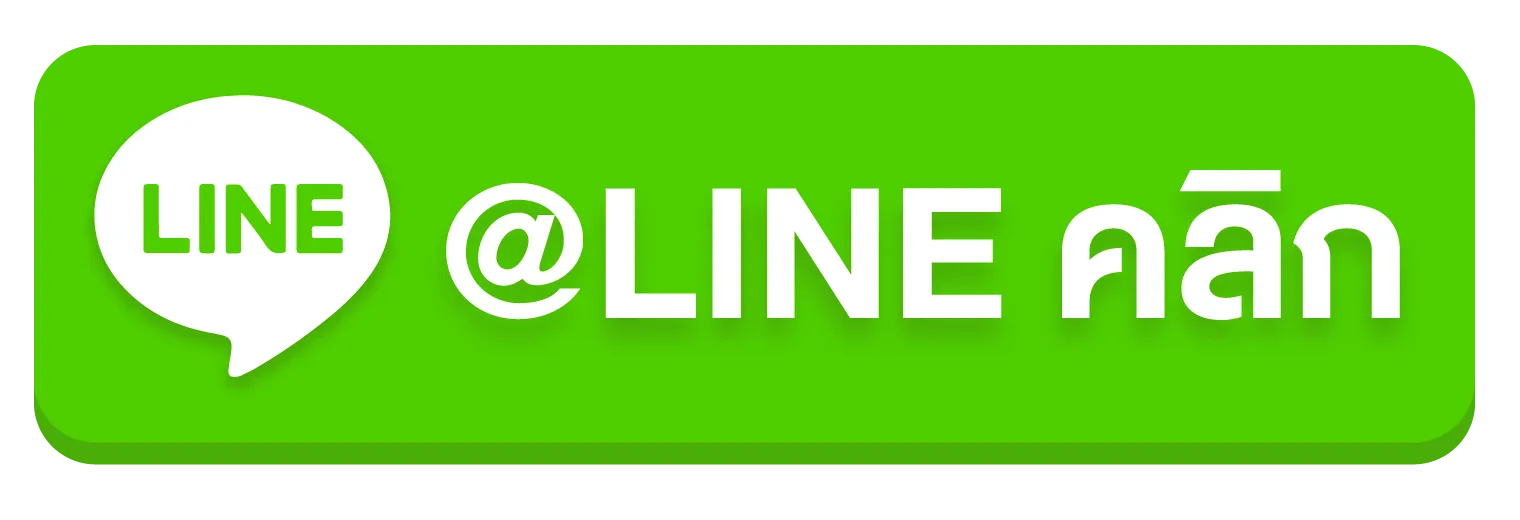 slot วอลเล็ต