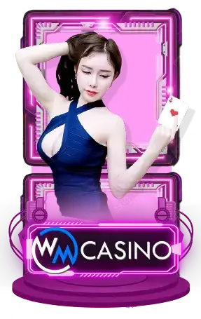 slot วอลเล็ต