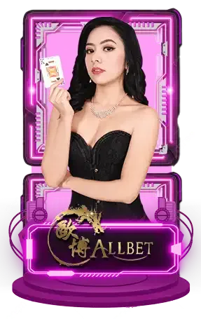 slot วอลเล็ต