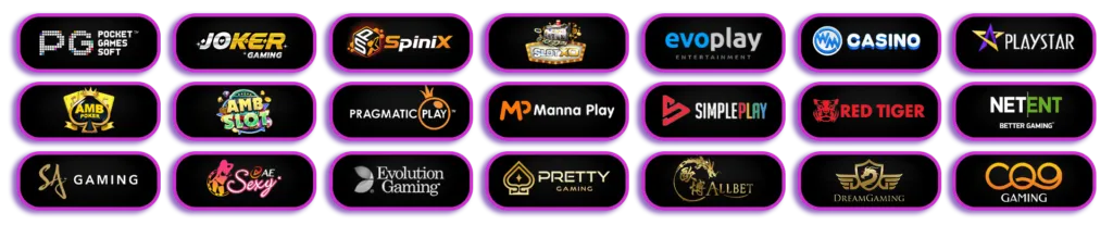 slot วอลเล็ต